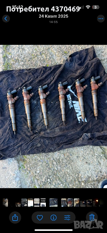 Продавам Дюзи 209  от 197Hp  R70   Свалени са от 2.5D M57, снимка 1