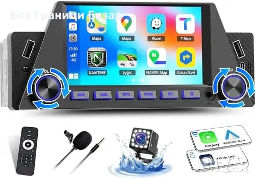 Нова 1DIN мултимедия – CarPlay, FM, USB, управление от волана, камера , снимка 1