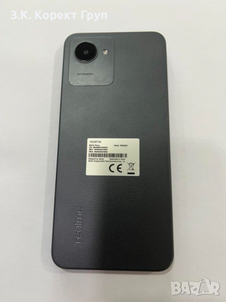 Продавам Realme C30, снимка 1