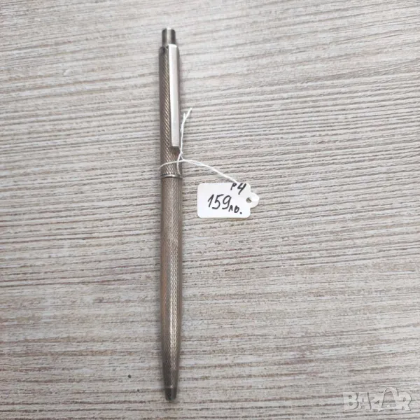 Старинна сребърна химикалка Pelikan Germany 925, снимка 1