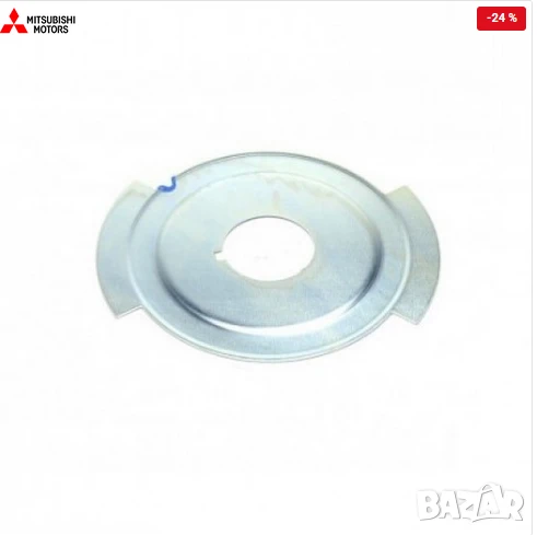 Планка датчик колянов вал 1840A006 Mitsubishi, снимка 1