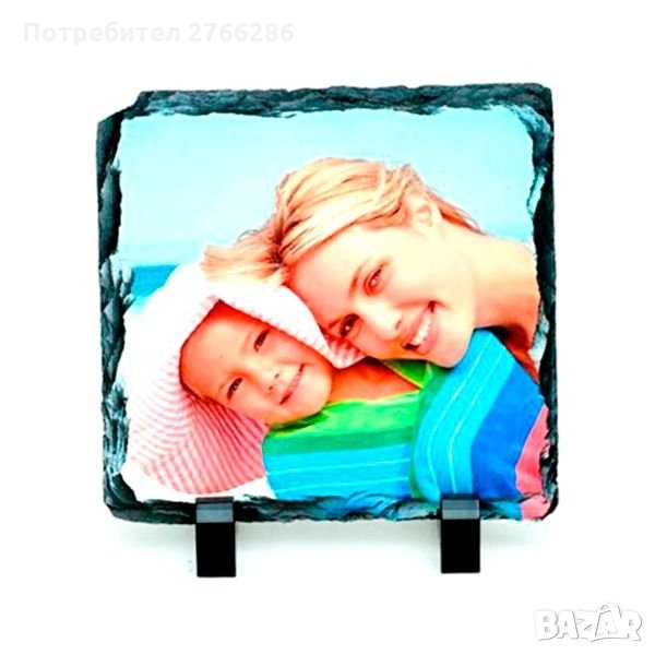 Фотокамъни, снимка 1