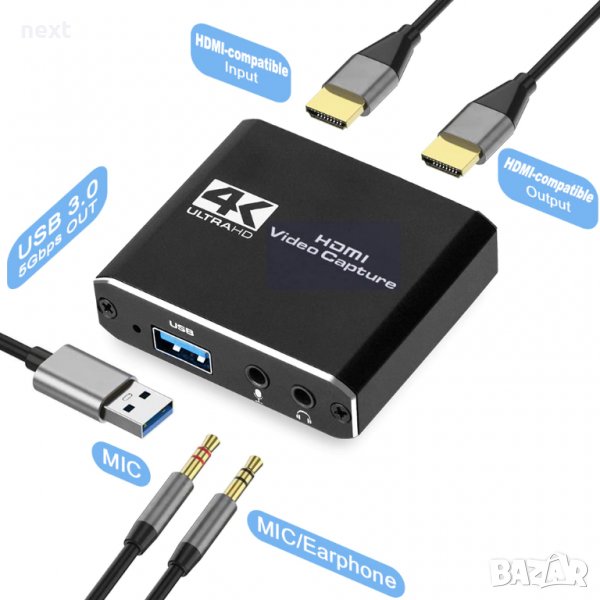 HDMI - USB 3.0 Video Capture Card Game Live Streaming OBS видео кепчър , снимка 1