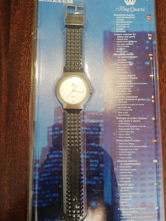 Ръчен часовник в Мъжки в гр. Търговище - ID35521592 — Bazar.bg