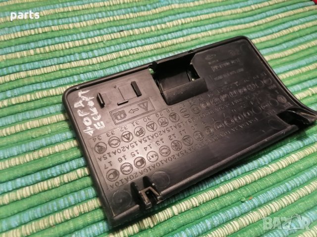 Капак Бушонна Кутия Форд Ескорт - 98AB14A075CBW N, снимка 3 - Части - 34979879