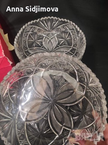 Български кристал купи, снимка 2 - Други - 43609821