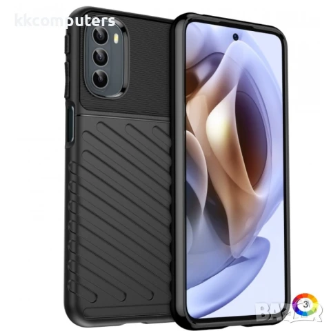 Motorola Moto G31 / G41 Удароустойчив Twill Texture Калъф и Протектор, снимка 7 - Калъфи, кейсове - 51419523