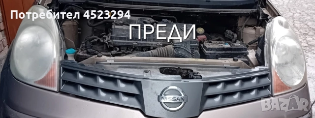 Пастиране и Полиране на Фарове и Автомобили , снимка 4 - Полиране - 52623602