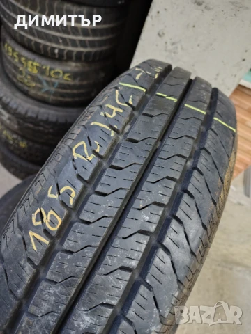 Само 1бр.лятна гума TYFOON 185 80 14C цена за брой, снимка 2 - Гуми и джанти - 51393232