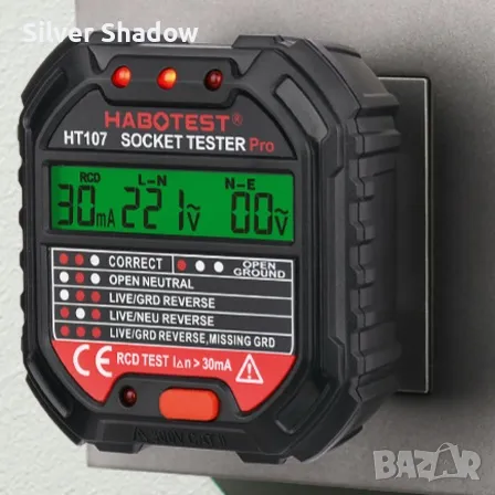 Уред за тестване на Розетки за AC Напрежение, Тест за RCD и Нулева Линия на Земята, снимка 5 - Други инструменти - 49421075