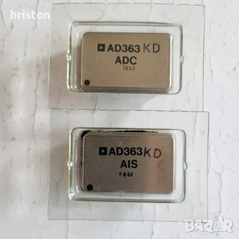 Продавам комплект НОВИ интегрални схеми - AD363KD - ADC и AD363KD - AIS