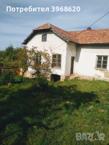 Продава КЪЩА , гр.Годеч , София област