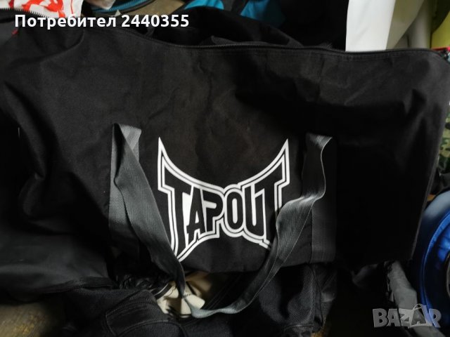 Спортен сак, снимка 9 - Сакове - 26859342