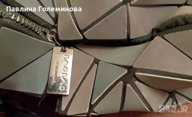 Раници, снимка 16 - Раници - 37948613