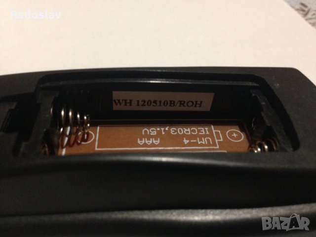 Дистанционно 8, снимка 7 - Приемници и антени - 26218767