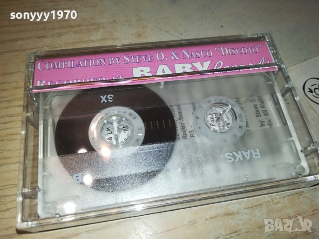 СНЕЖНИ ХИТОВЕ-КАСЕТА 2211231902, снимка 5 - Аудио касети - 43105039