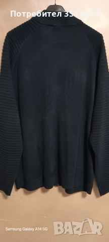 Мъжка жилетка