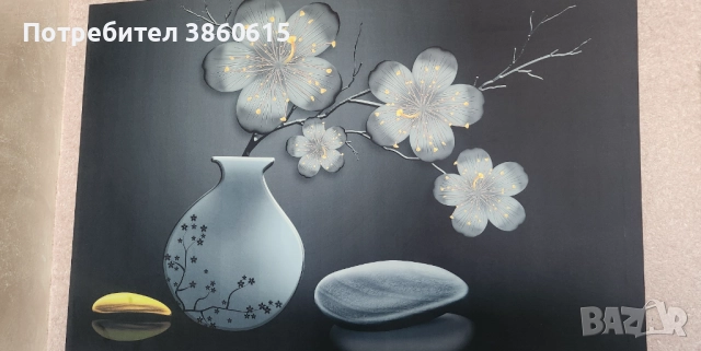 Happy flowers - Луксозна светеща картина 