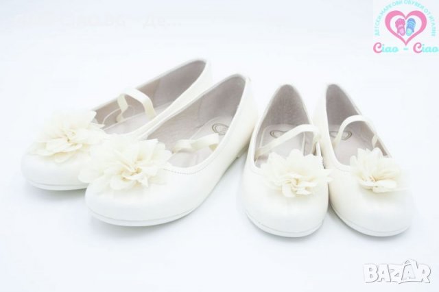 Бебешки и Детски Официални обувки, снимка 17 - Бебешки обувки - 33027977