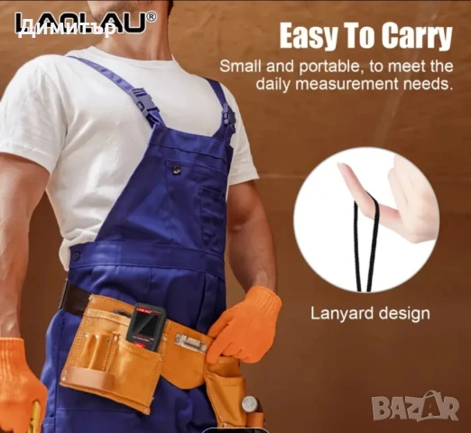 Лазерна ролетка 200м , снимка 9 - Измервателни инструменти - 50526437