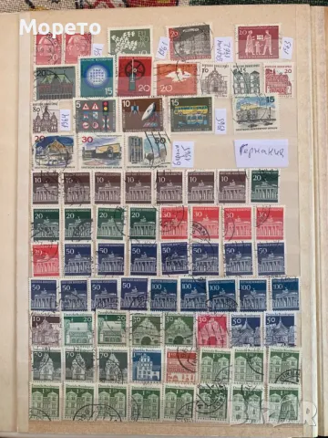 Лот стари марки от ГФР-От 1954 до 1990г-595 броя