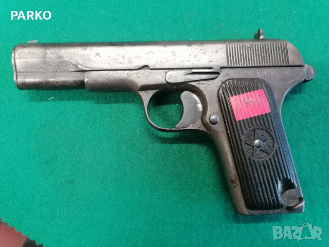 ТТ деактивиран , снимка 5 - Бойно оръжие - 52708428