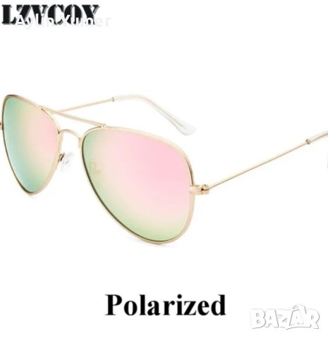 Слънчеви очила с поляризация 