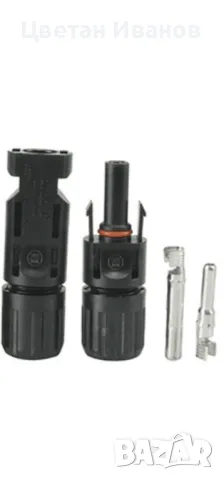 Конектори MC4 за фотоволтаични соларни панели и системи, снимка 5 - Друга електроника - 48092390