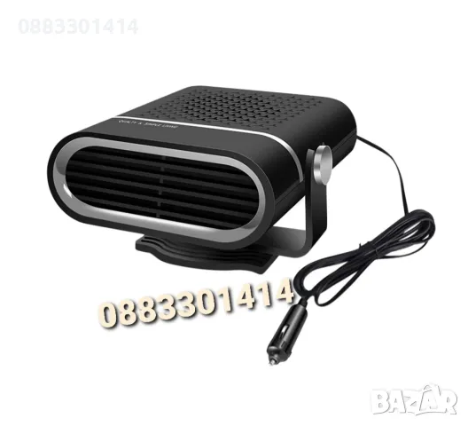 Печка за кола 12 волта Размразяване на прозорци 