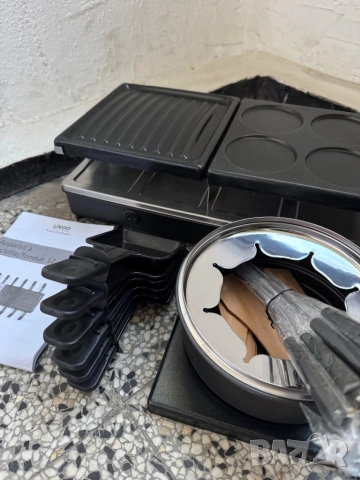 Електрическа  Раклет Грил Скара Livoo Fondue and Raclette 12 Души DOC234 1650W 3 в 1 Мултифункционал, снимка 3 - Скари - 52696036