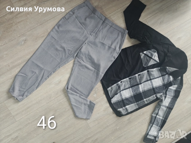 Дамски дрехи L/XL