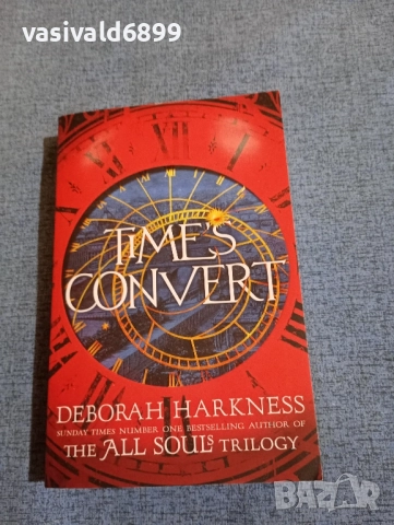 DEBORA HARKNESS - TIME,S CONVERT 