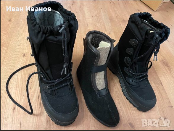 Екстремни Ботуши Meindl Nordkap GTX Pro номер 40-41 унисекс , снимка 4 - Други - 43120375