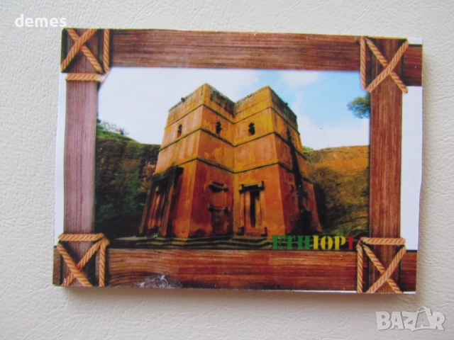 Магнит от Етиопия, снимка 2 - Колекции - 51941920