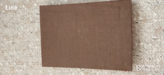 Николай Хайтов, Асеновград в миналото. , снимка 8 - Художествена литература - 43942956