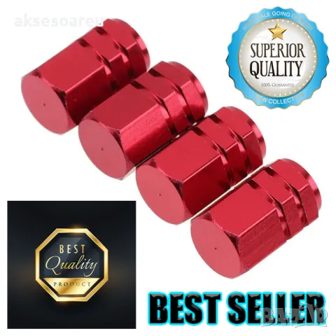 Нови 4 бр. алуминиеви капачки за вентили на джанти гуми за украса на кола автомобил колело велосипед, снимка 14 - Аксесоари и консумативи - 50332830