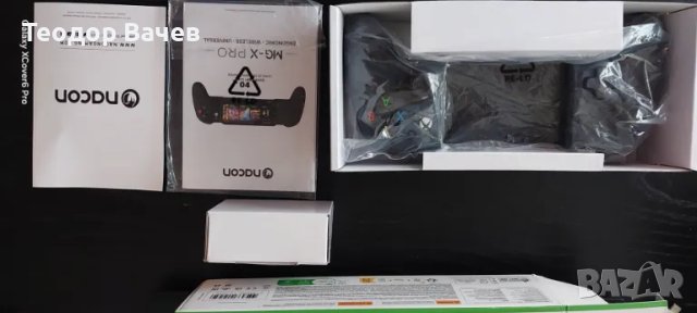 Голям НОВ Геймпад Nacon MG-X PRO, снимка 2 - Джойстици и геймпадове - 48411945