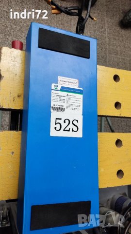 Нова  батерия за Zero 10X, Kukirin g2 master, 52v. 23Ah LG, снимка 2 - Други спортове - 35415276