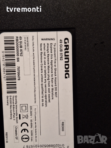 MAIN BOARD, ZGF190R-5  for GRUNDIG 49 GUB 8762 for 49inc for DISPLAY 057T49-C09, снимка 7 - Части и Платки - 44854158