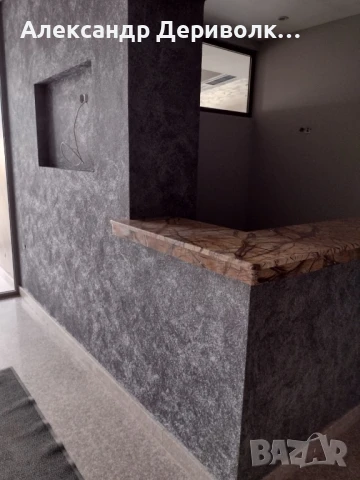 Течни тапети || Копринена мазилка, снимка 2 - Бои, лакове, мазилки - 51102738