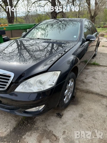 mercedes w221, снимка 4 - Автомобили и джипове - 50554033