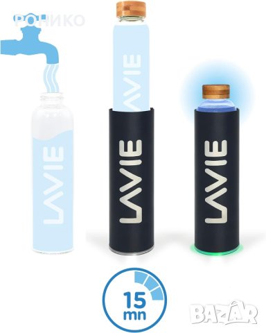  Пречиствател на вода LaVie Pure с UVA светлина, снимка 3 - Други - 43194600