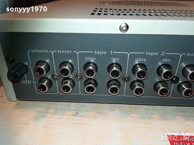NORDMENDE PA991 HIFI AMPLIFIER GERMANY 0404211836, снимка 18 - Ресийвъри, усилватели, смесителни пултове - 32423182
