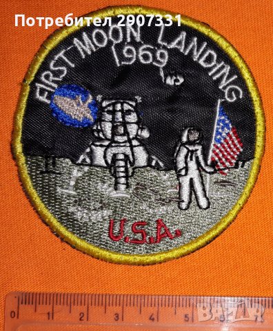 Шеврон, посветен на кацането на Луната. САЩ, снимка 1 - Други ценни предмети - 43135487