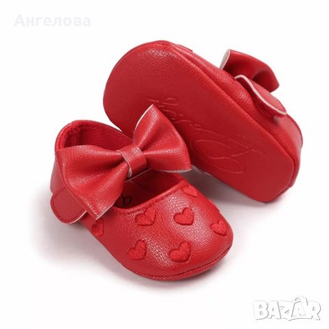 Бебешки буйки с мека подметка 0-6м и 6-12м 