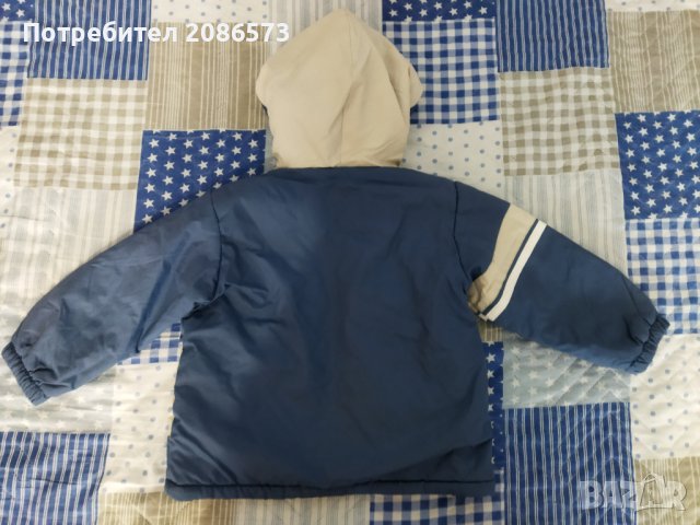 Детско зимно яке за момче, снимка 3 - Детски якета и елеци - 39124957