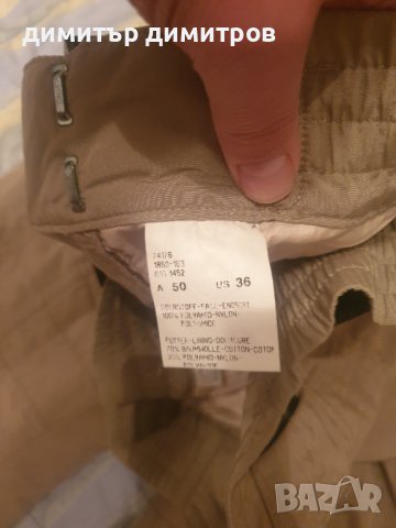 ски панталон с колан bogner sport, снимка 3 - Спортна екипировка - 43461083