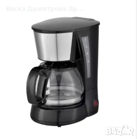 Кафемашина, Star, снимка 2 - Кафемашини - 49843243