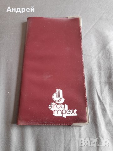 Старо тефтерче,бележник Стройимпекс 1987