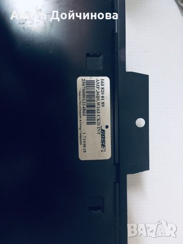 Усилвател BOSE - 2 броя, снимка 4 - Аксесоари и консумативи - 32214715